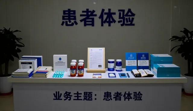 医疗技术服务在门诊场景中的性能表现与适用条件分析